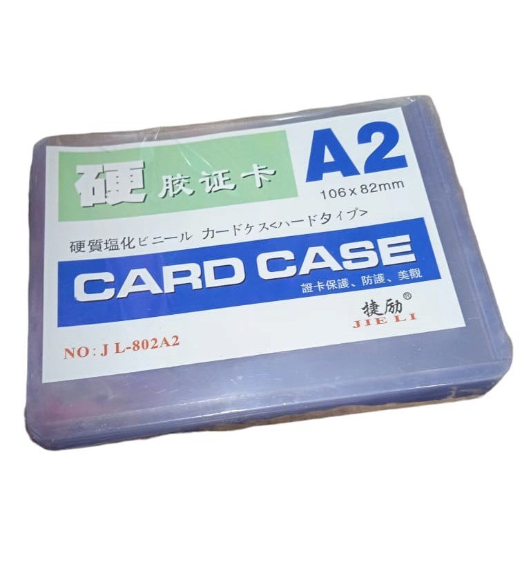 باكيت ID حافظة 20 قطعة A2