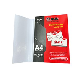 كروت 260 جرام قماش