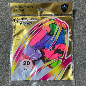 كيس 20 بالون مطبوع